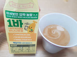 ㅎㅎ님이 올린 리뷰 사진 1