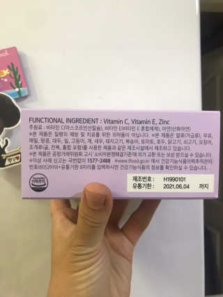 뿌꾸님이 올린 리뷰 사진 3