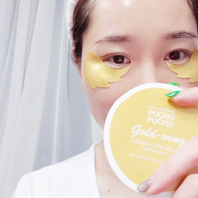 Real repair skin cell premium patch 리뷰 사진