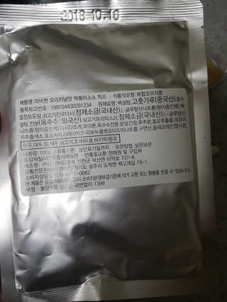 이선희님이 올린 리뷰 사진 2
