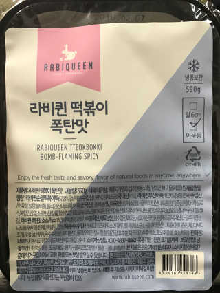 다혜님이 올린 리뷰 사진 2