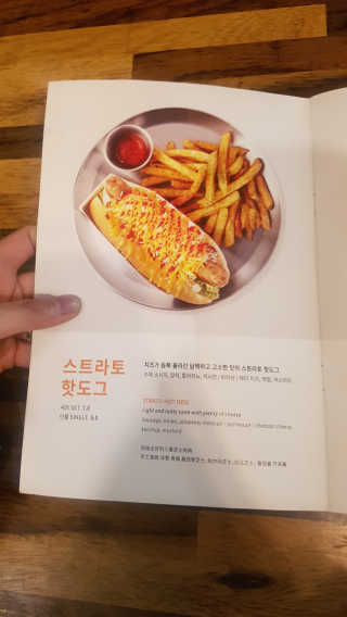 정희정님이 올린 리뷰 사진 1