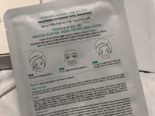 89cycy님이 올린 리뷰 사진 2