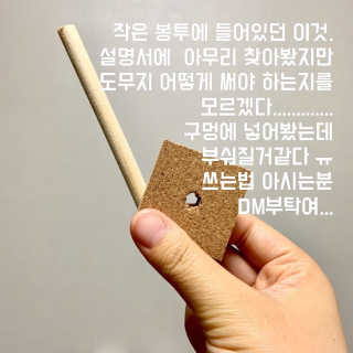 danny님이 올린 리뷰 사진 4
