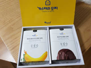 이재옥님이 올린 리뷰 사진 1