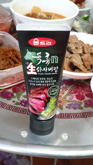 anntiiii님이 올린 리뷰 사진 1
