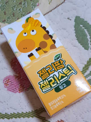 미진냥님이 올린 리뷰 사진 1