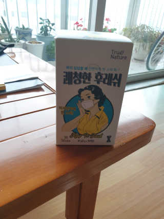 렉시님이 올린 리뷰 사진 1