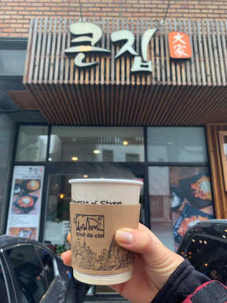 쉬미님이 올린 리뷰 사진 2