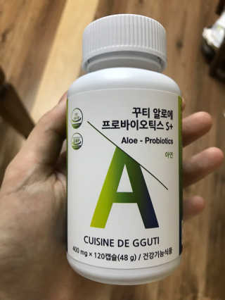 CUISINEDEGGUTI 꾸티 알로에 프로바이오틱스S+ — 5점을 준 리뷰어가 2017년 11월 올린 사용 사진