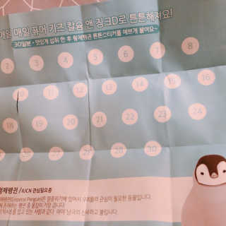 EunJiNam님이 올린 리뷰 사진 3