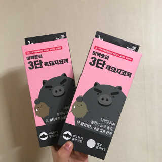 경두님이 올린 리뷰 사진 1