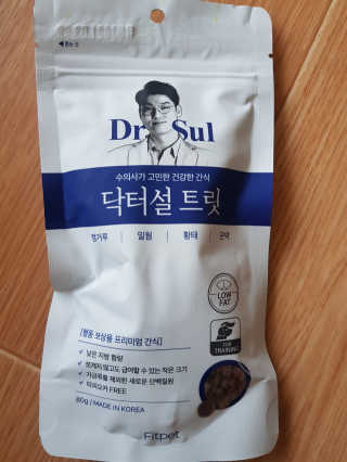 근뽕님이 올린 리뷰 사진 2