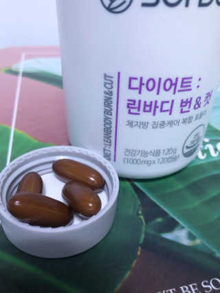 소버스 다이어트 린바디 번앤컷 — 4점을 준 리뷰어가 2019년 9월 올린 사용 사진