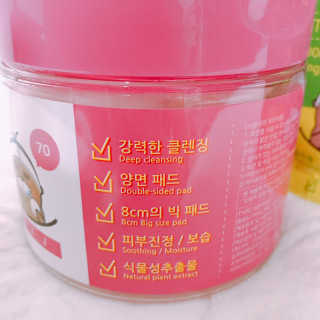 쩡님이 올린 리뷰 사진 3