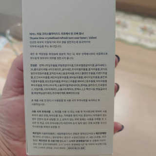 똘똘맘님이 올린 리뷰 사진 3