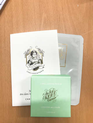 J님이 올린 리뷰 사진 2