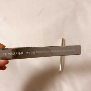 mmmmh님이 올린 리뷰 사진 3