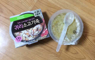 하나님이 올린 리뷰 사진 4