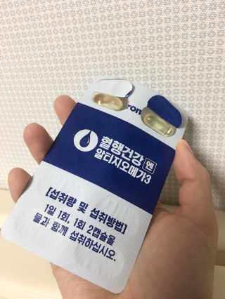 블루밍님이 올린 리뷰 사진 3