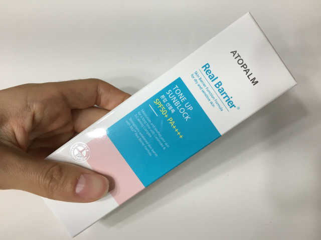 리얼 베리어 톤업 선블록 리뷰 사진