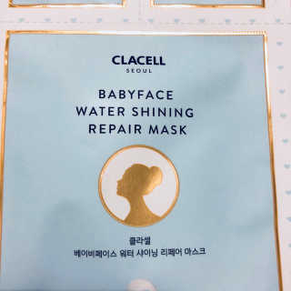 클라셀(CLACELL) 클라셀마스크팩(CLACELL) — 4.33점을 준 리뷰어가 2017년 11월 올린 사용 사진