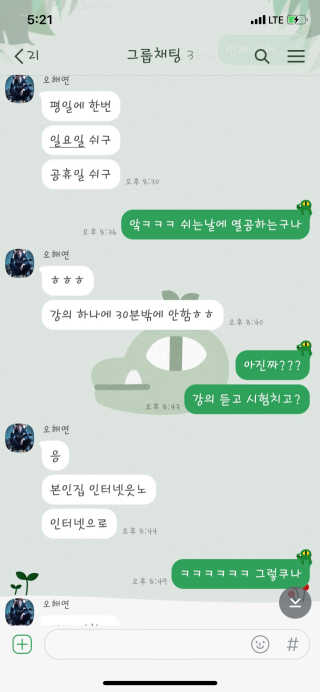 seon님이 올린 리뷰 사진 2