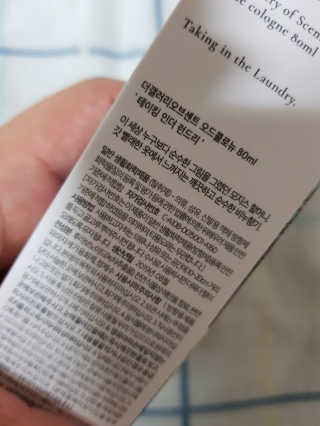 지니님이 올린 리뷰 사진 3