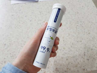 ryuryu님이 올린 리뷰 사진 1