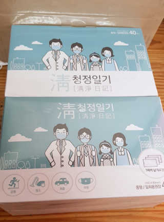 SongSujong님이 올린 리뷰 사진 3