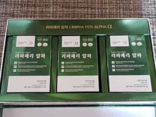 내사랑들님이 올린 리뷰 사진 1