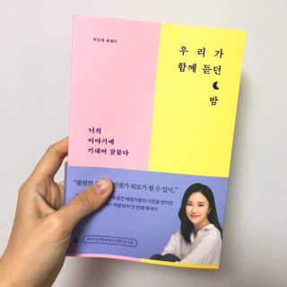 story님이 올린 리뷰 사진 1