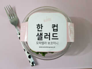 발랄써냐님이 올린 리뷰 사진 2