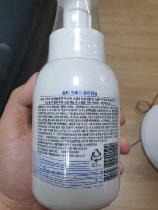 호두야님이 올린 리뷰 사진 2
