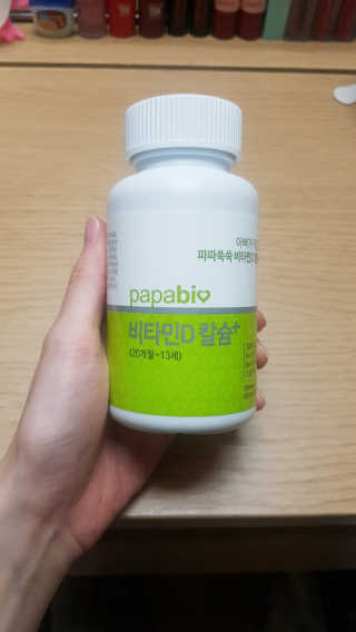 재유JaeYou님이 올린 리뷰 사진 2