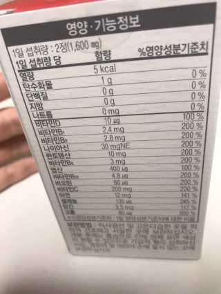쿠우님이 올린 리뷰 사진 2