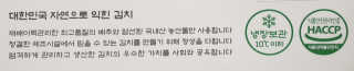 bbubbu님이 올린 리뷰 사진 3