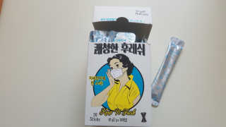 부농다동맘님이 올린 리뷰 사진 1