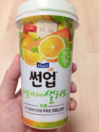 문수빈님이 올린 리뷰 사진 3