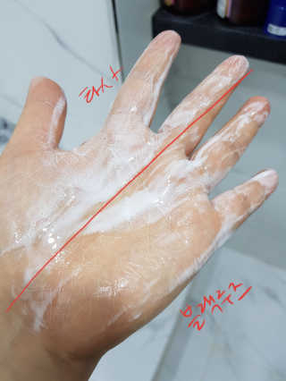 달콤윤하님이 올린 리뷰 사진 3