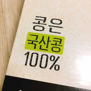 냐냐님이 올린 리뷰 사진 4