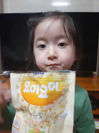 symin님이 올린 리뷰 사진 4