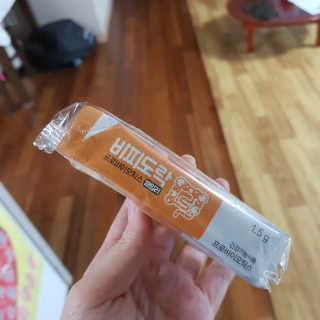 홍is뭔들님이 올린 리뷰 사진 2