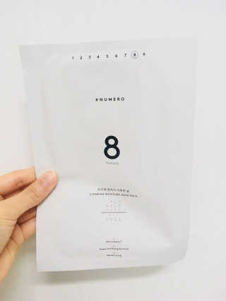 누메로 8 클리어링 모이스처 마스크팩 — 3.67점을 준 리뷰어가 2018년 3월 올린 사용 사진