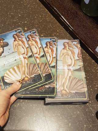 구뜨앙쥬 The Birth Of Venus — 5점을 준 리뷰어가 2018년 10월 올린 사용 사진