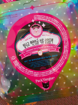 HeeSun님이 올린 리뷰 사진 3