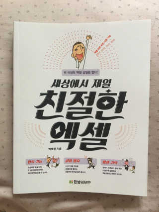 Riskdjc님이 올린 리뷰 사진 1