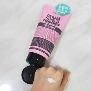 어파티 더마실드 바디로션 300ml — 5점을 준 리뷰어가 2018년 10월 올린 사용 사진
