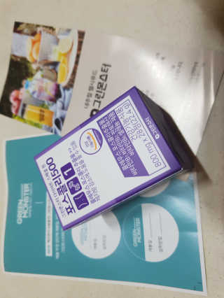 비바님이 올린 리뷰 사진 1