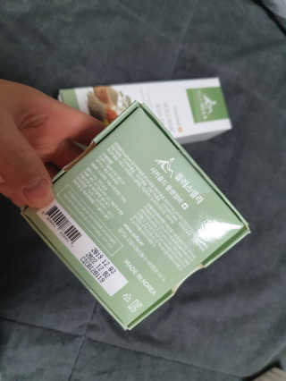 플러스셀라 시카골드 클렌징바 화산재팩 세트 — 5점을 준 리뷰어가 2020년 1월 올린 사용 사진